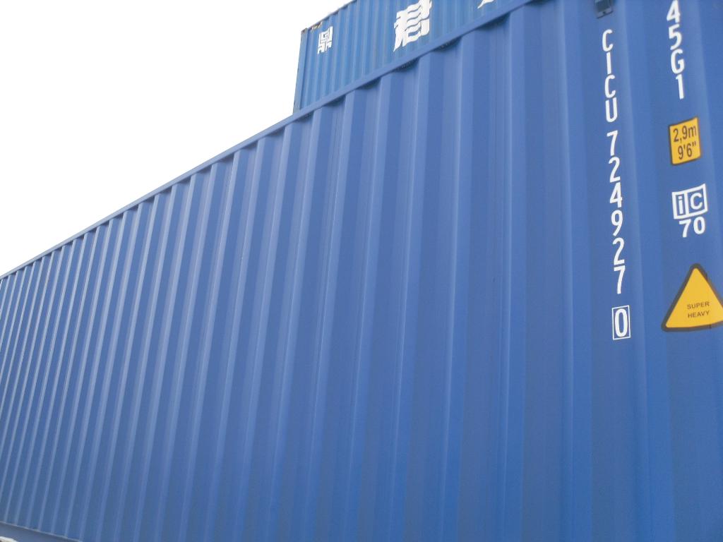 Морской контейнер CICU7249270