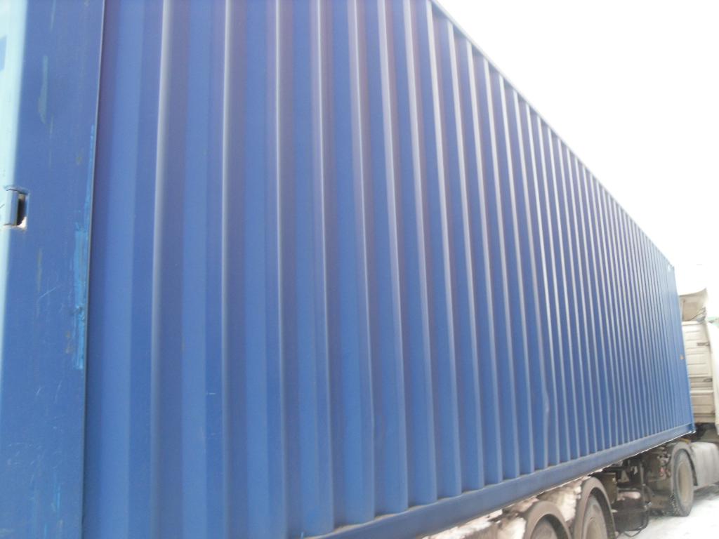 Морской контейнер CICU7249270