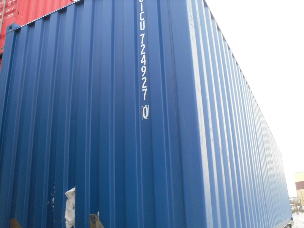 Морской контейнер CICU7249270