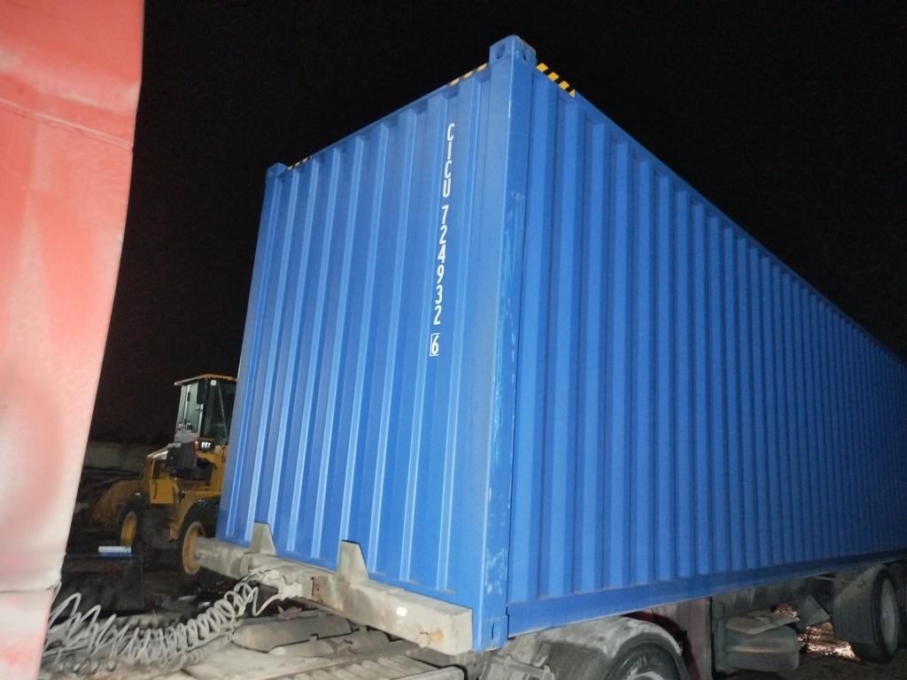 Морской контейнер CICU7249326