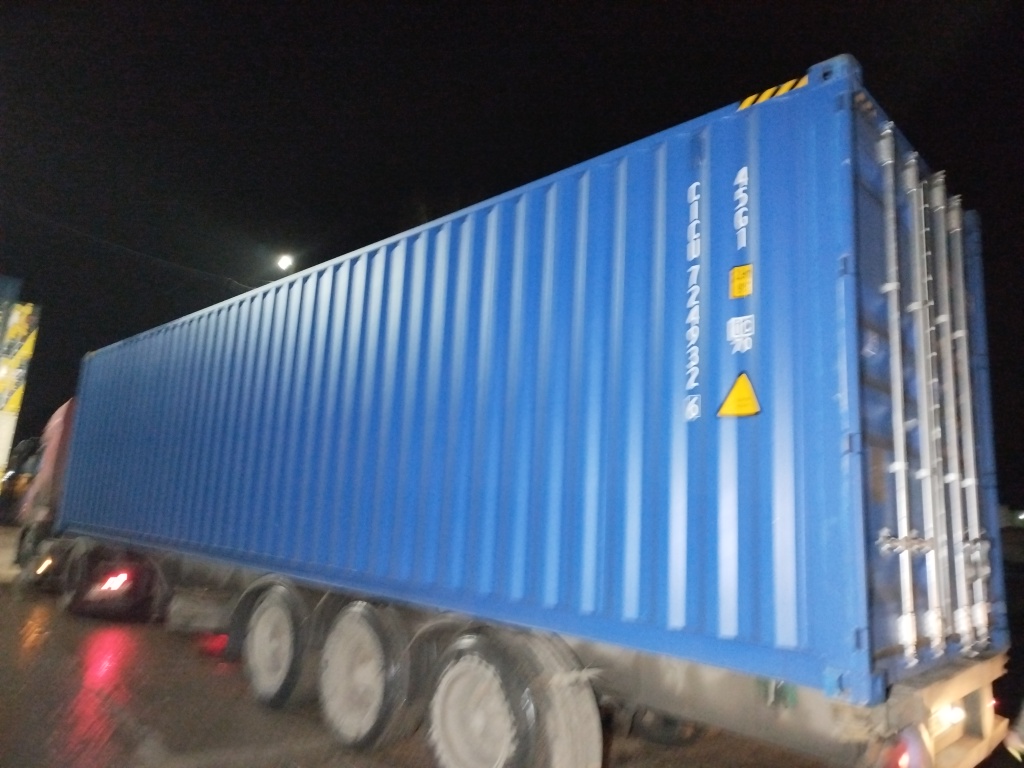 Морской контейнер CICU7249326