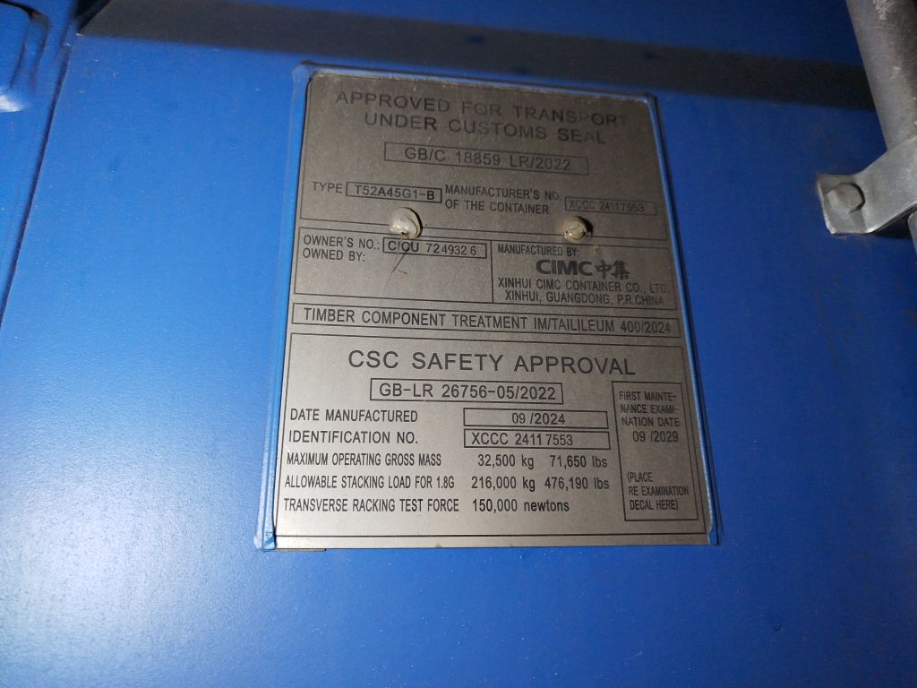 Морской контейнер CICU7249326