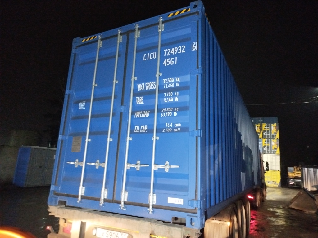 Морской контейнер CICU7249326
