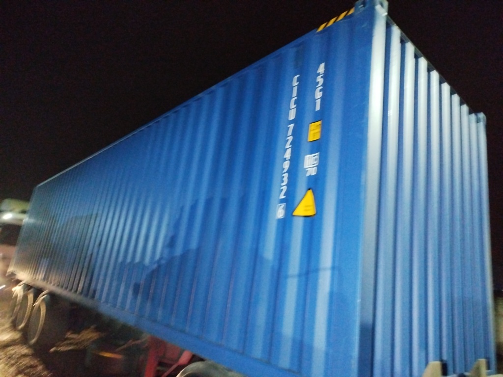 Морской контейнер CICU7249326