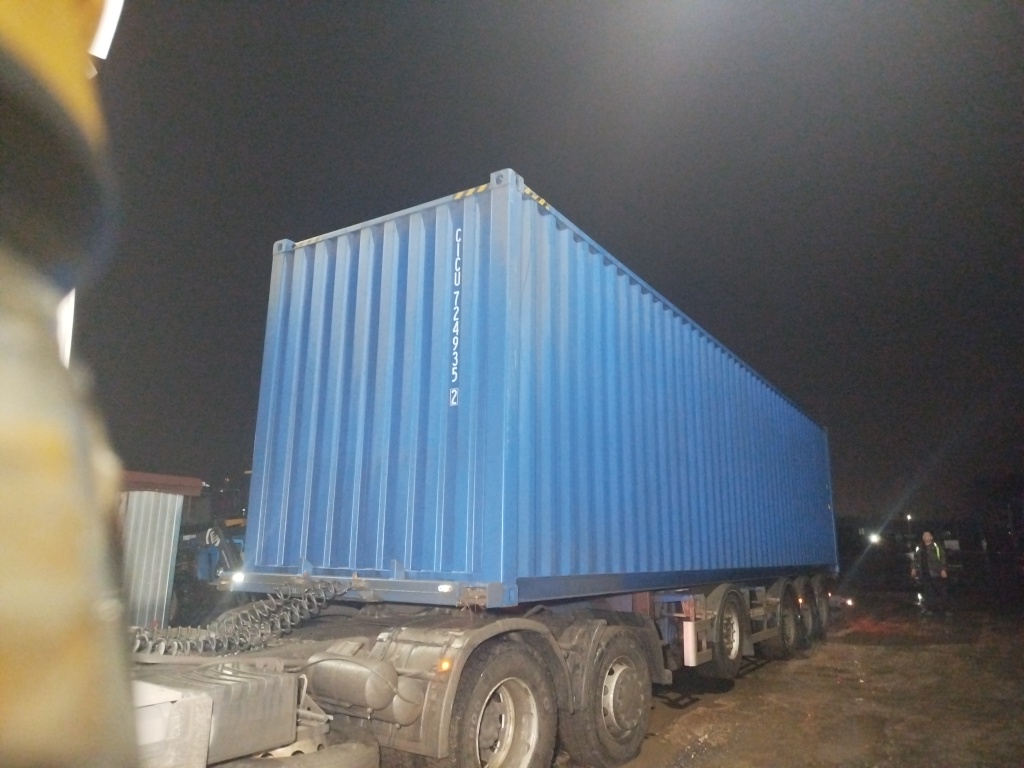 Морской контейнер CICU7249352