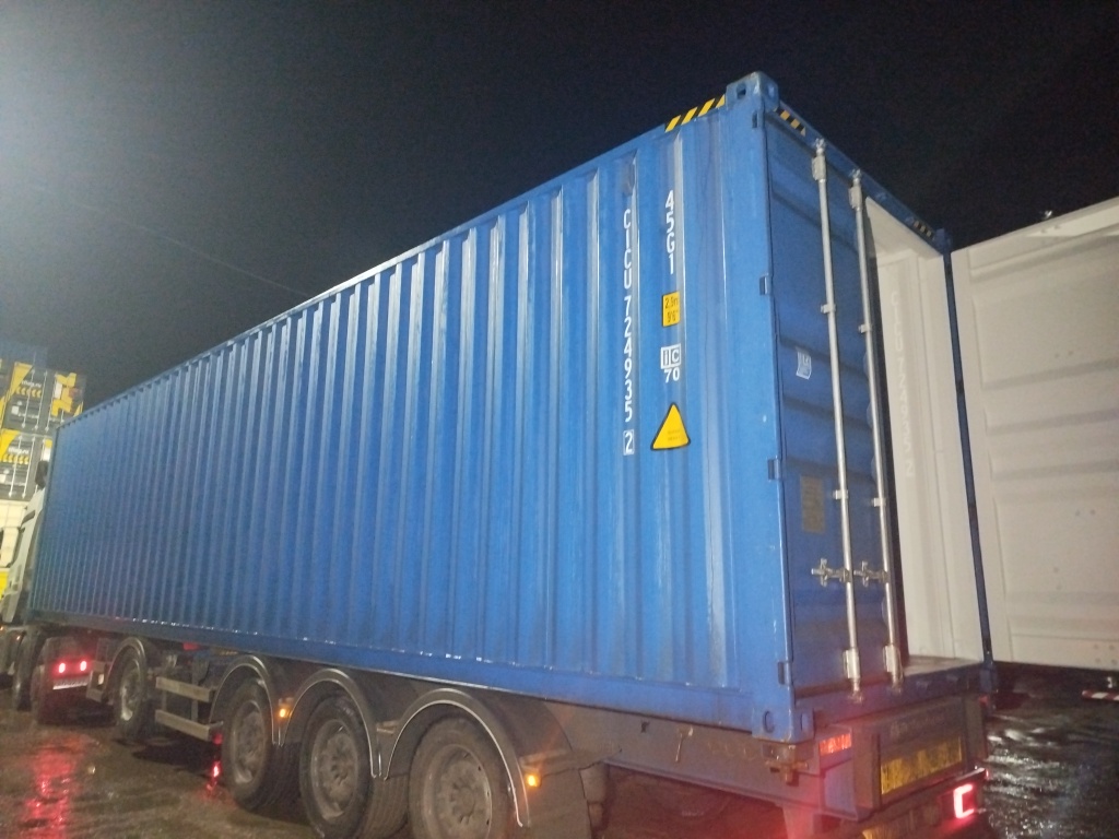 Морской контейнер CICU7249352