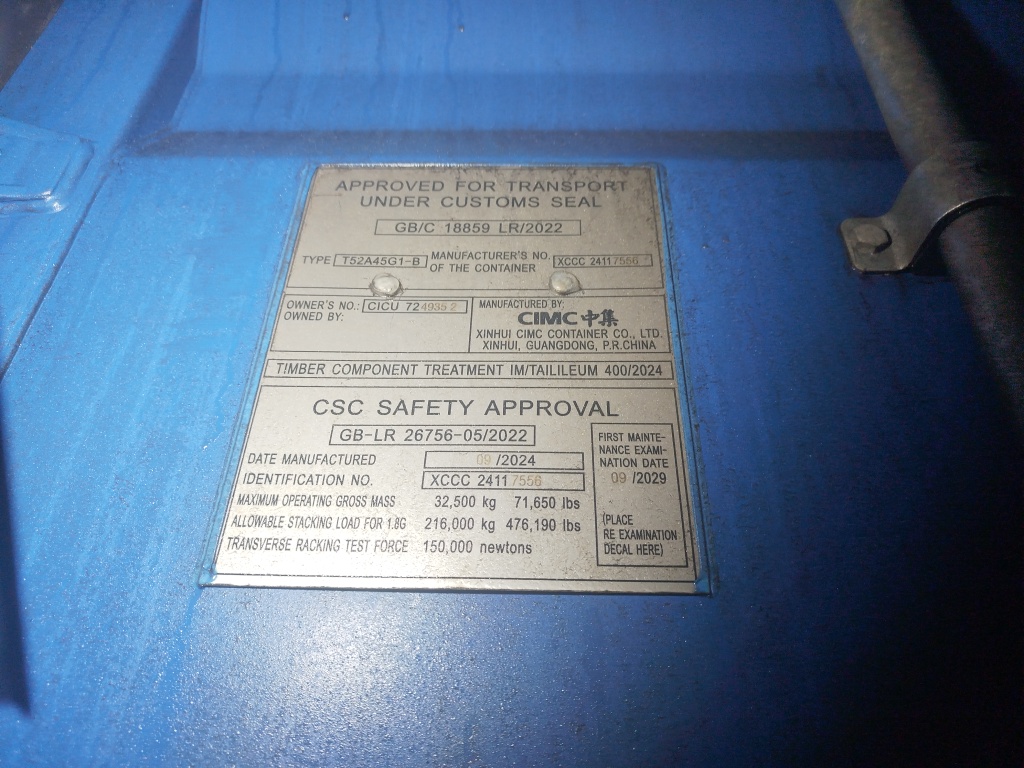 Морской контейнер CICU7249352