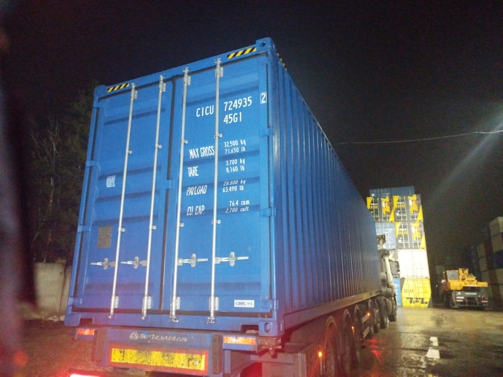Морской контейнер CICU7249352