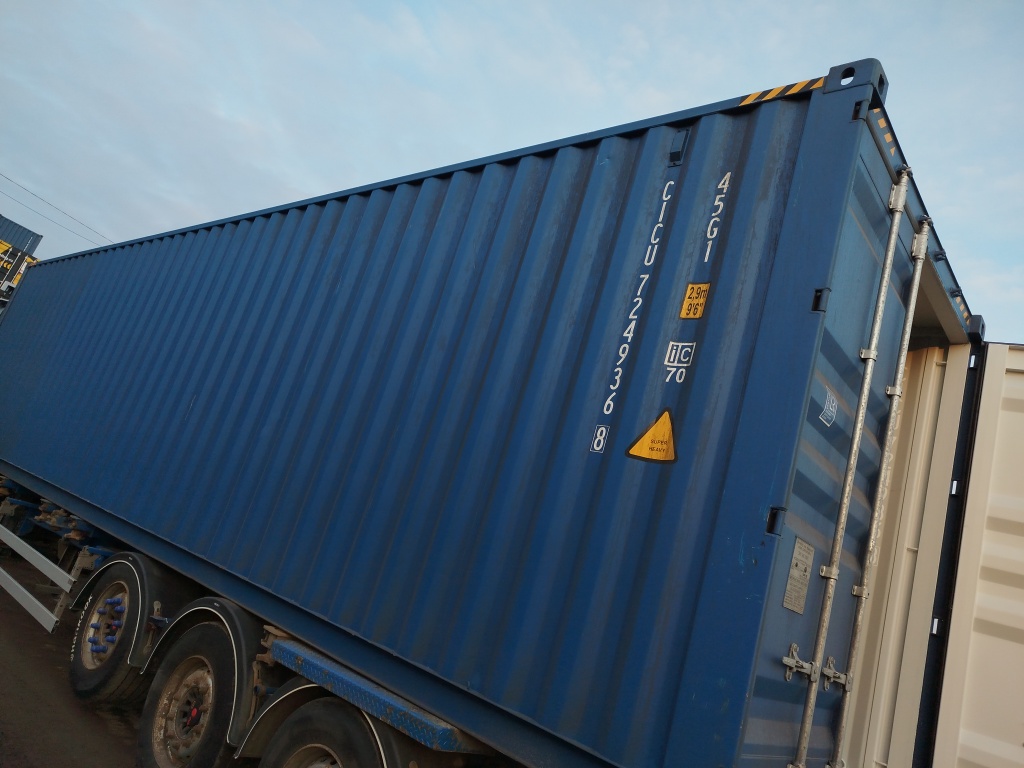 Морской контейнер CICU7249368