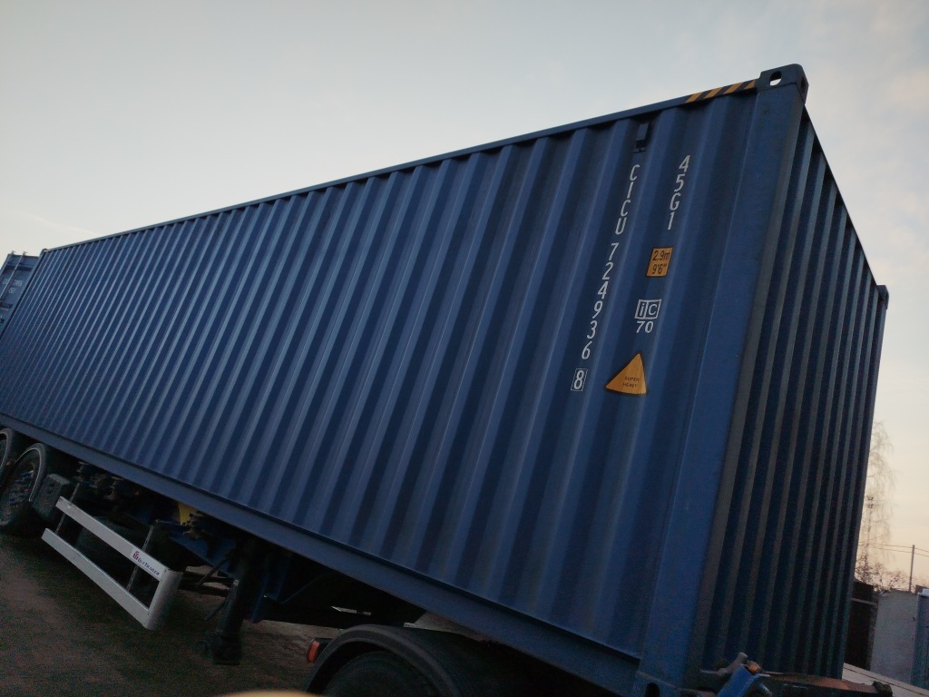 Морской контейнер CICU7249368