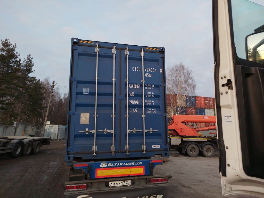 Морской контейнер CICU7249368