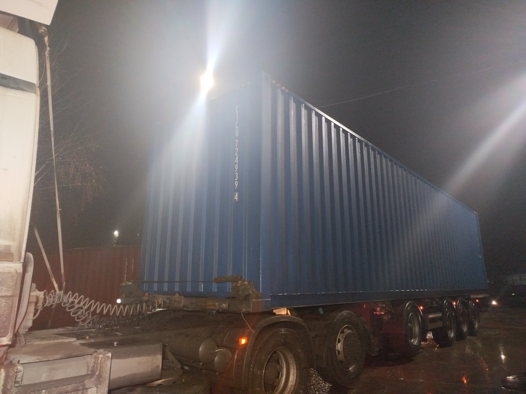 Морской контейнер CICU7249394