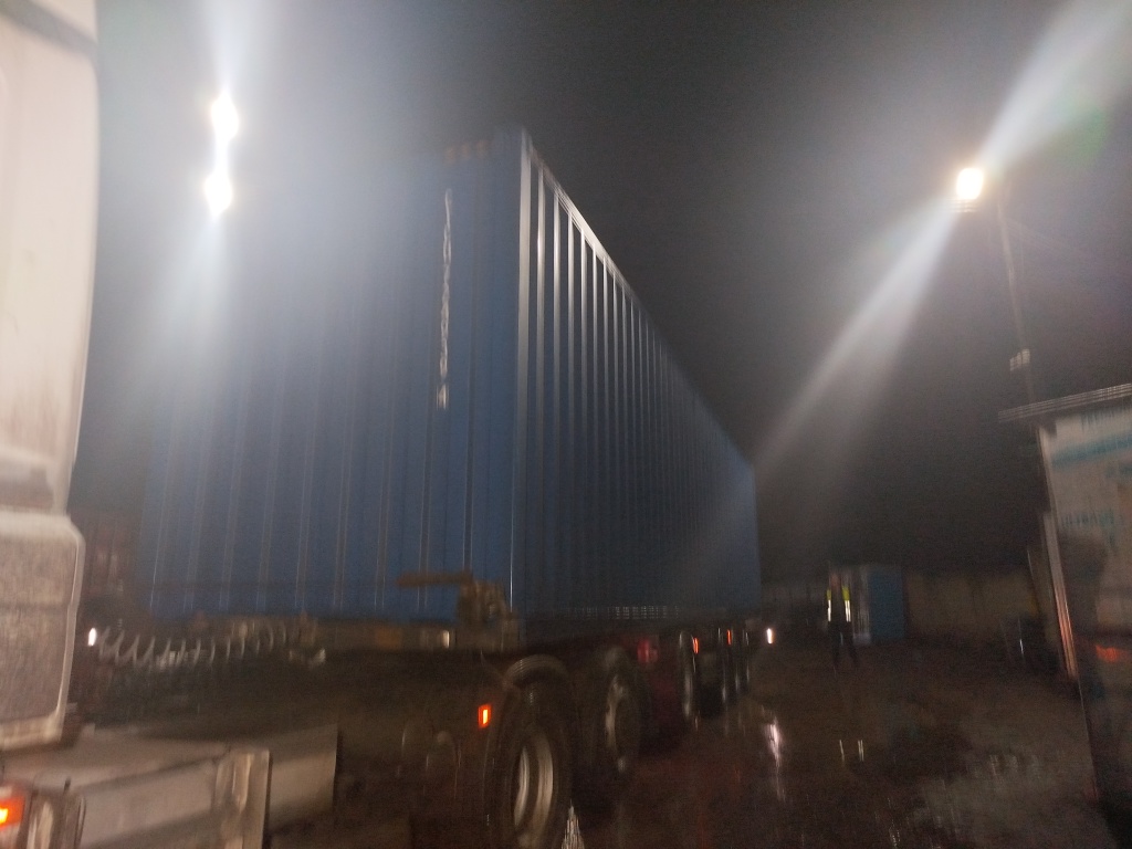 Морской контейнер CICU7249394