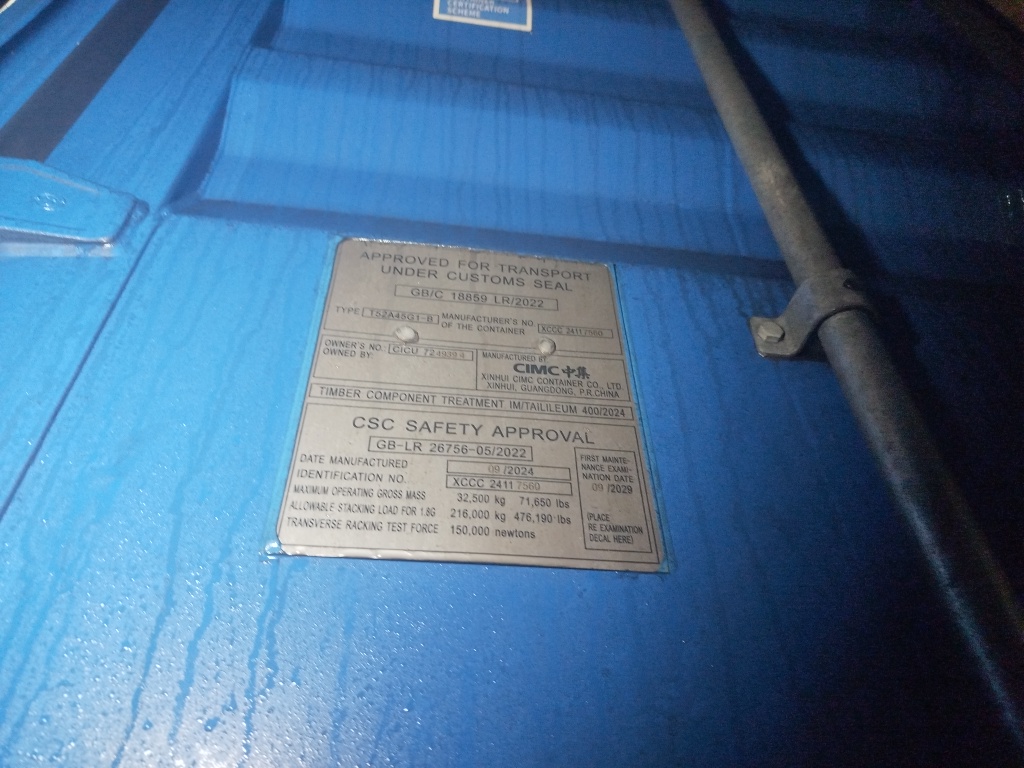 Морской контейнер CICU7249394