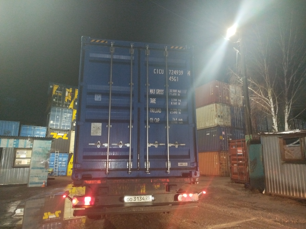 Морской контейнер CICU7249394