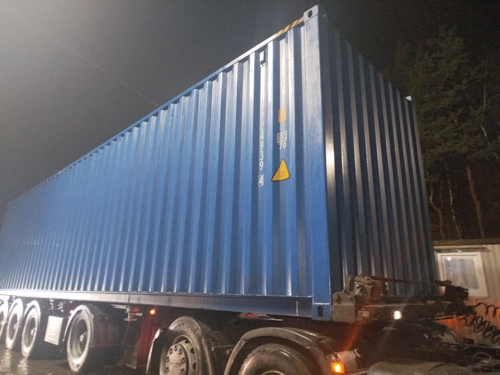 Морской контейнер CICU7249394