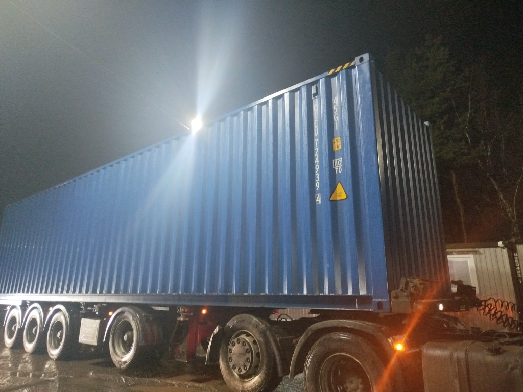 Морской контейнер CICU7249394