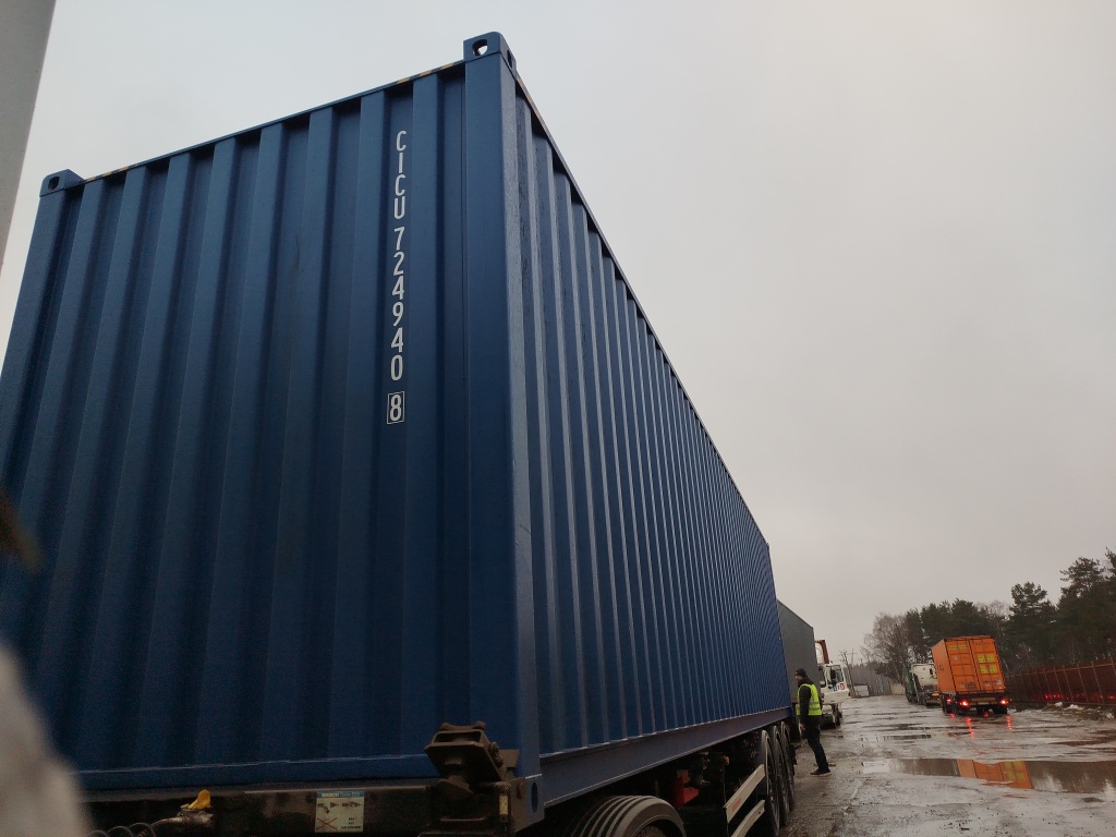 Морской контейнер CICU7249408