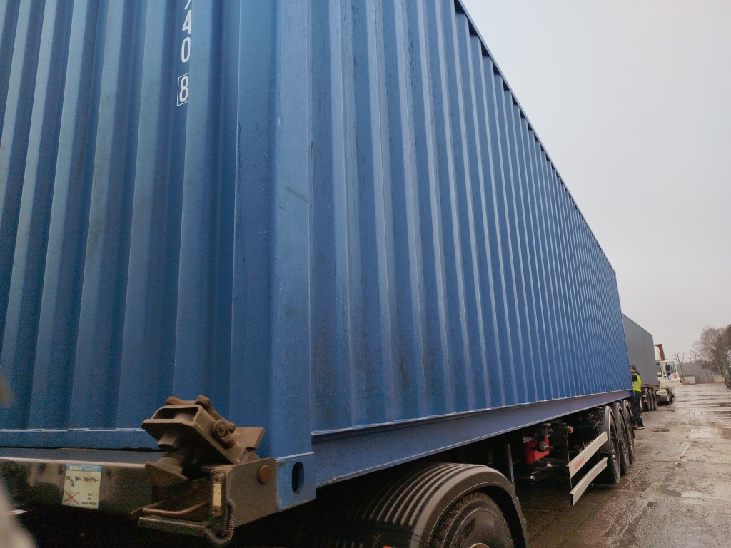 Морской контейнер CICU7249408