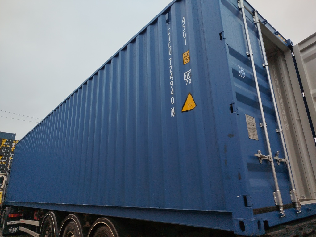 Морской контейнер CICU7249408