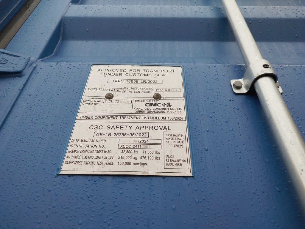Морской контейнер CICU7249408