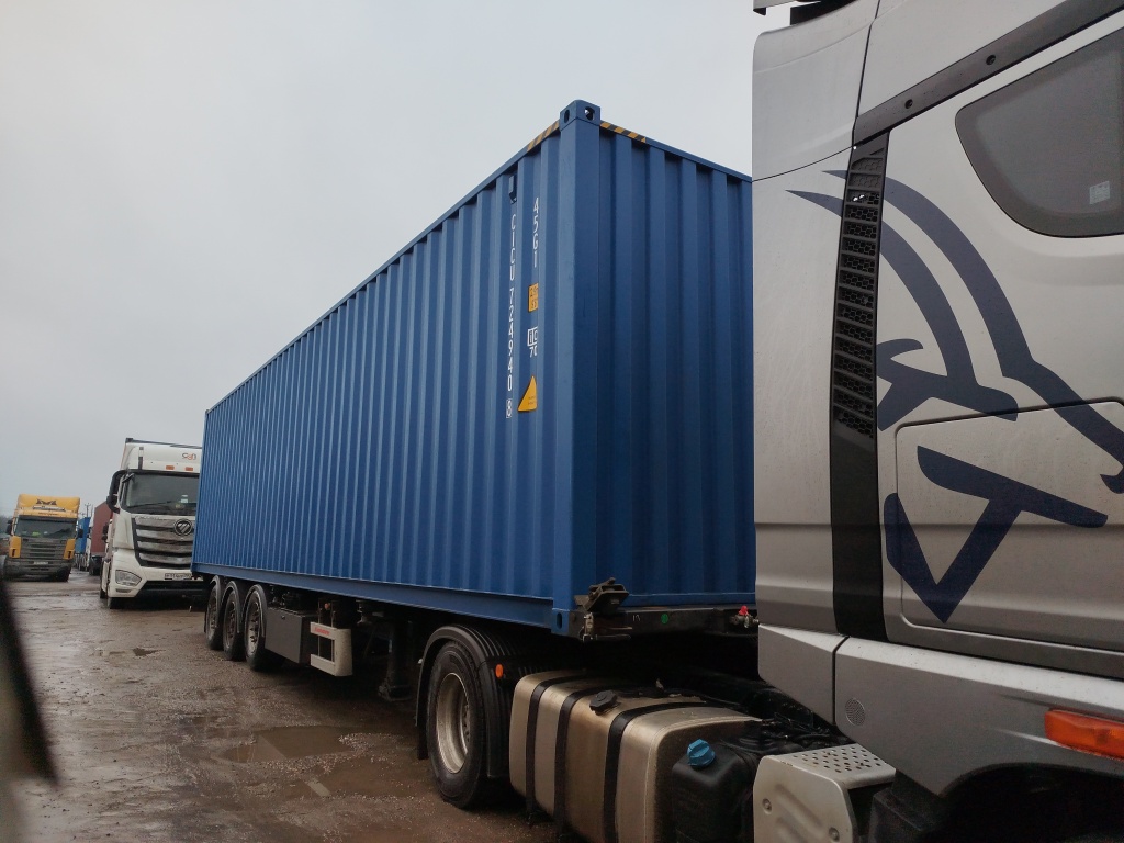 Морской контейнер CICU7249408