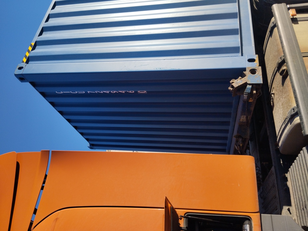 Морской контейнер CICU7249460