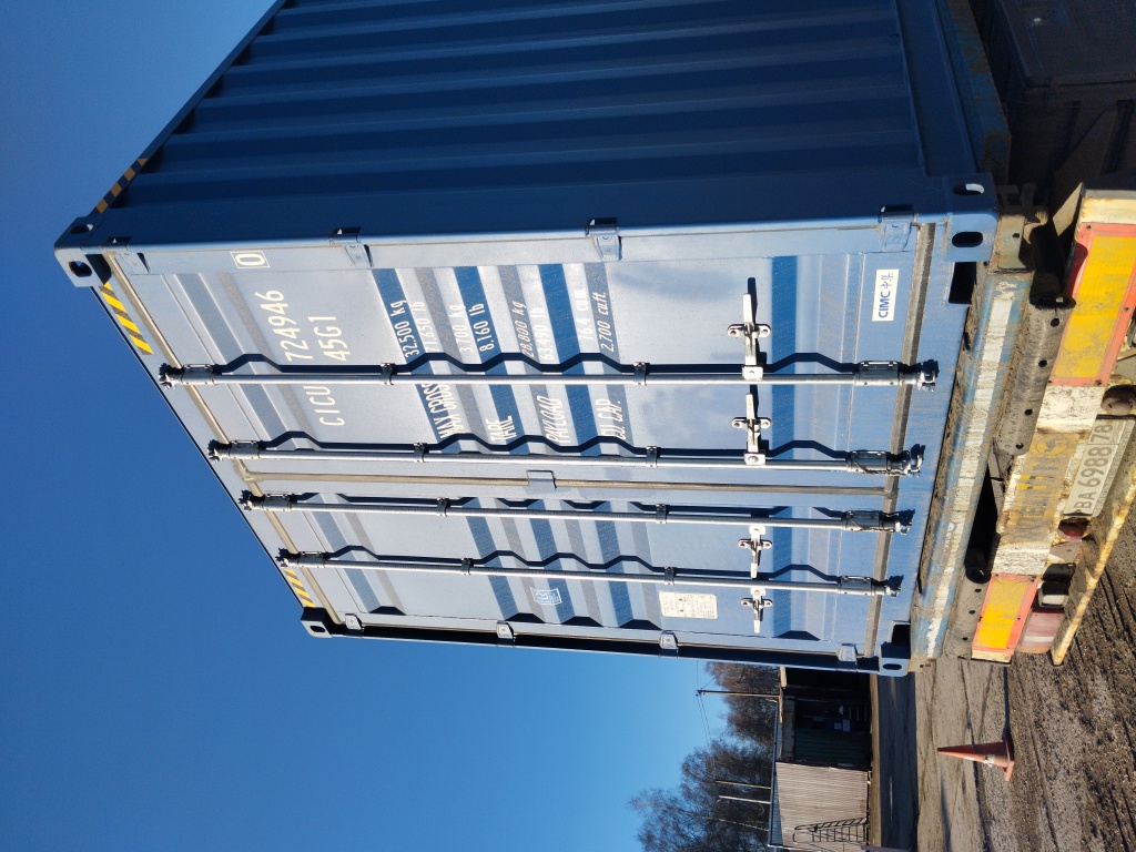 Морской контейнер CICU7249460