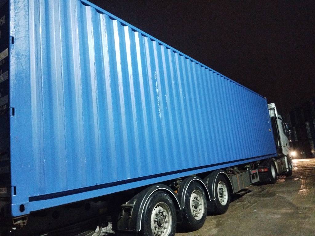 Морской контейнер CICU7249500