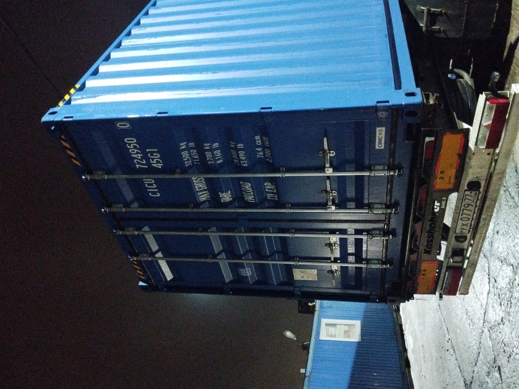 Морской контейнер CICU7249500