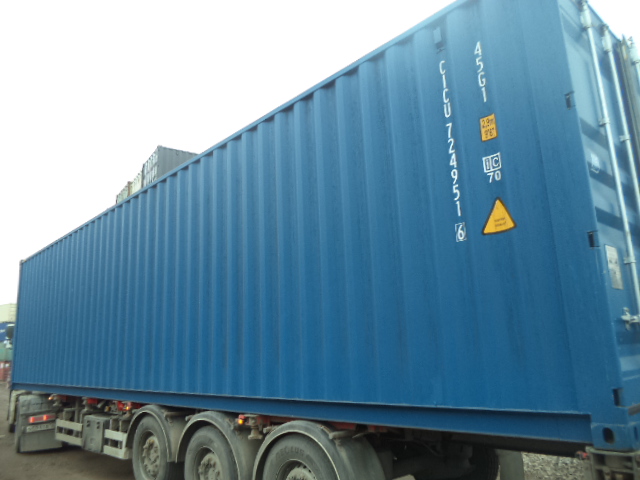 Морской контейнер CICU7249516