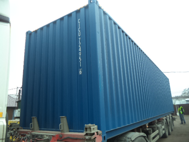Морской контейнер CICU7249516
