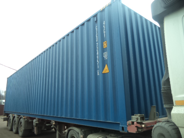 Морской контейнер CICU7249516