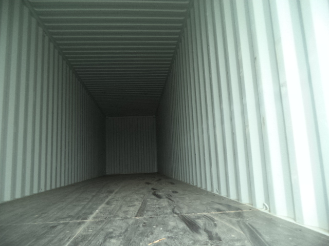 Морской контейнер CICU7249516