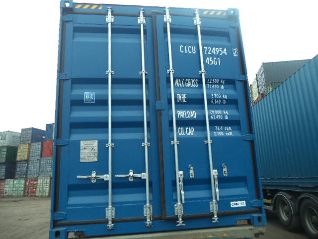 Морской контейнер CICU7249542