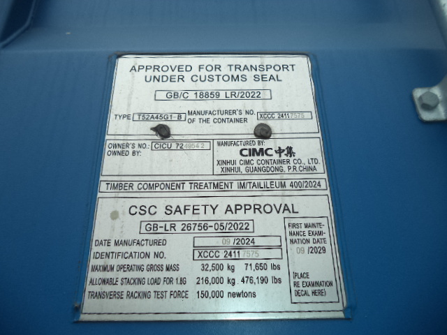 Морской контейнер CICU7249542