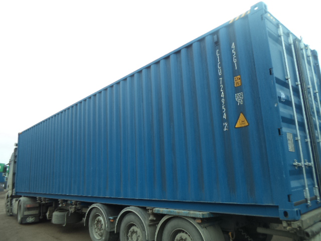 Морской контейнер CICU7249542