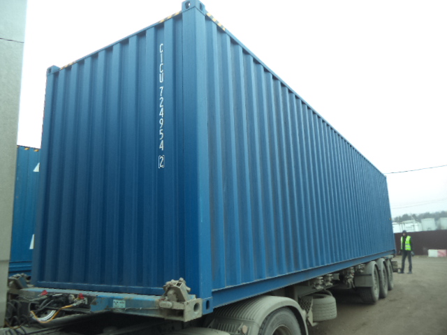 Морской контейнер CICU7249542