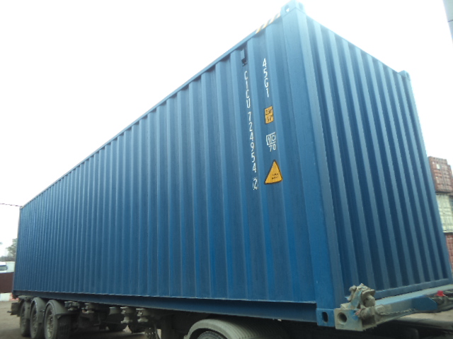 Морской контейнер CICU7249542