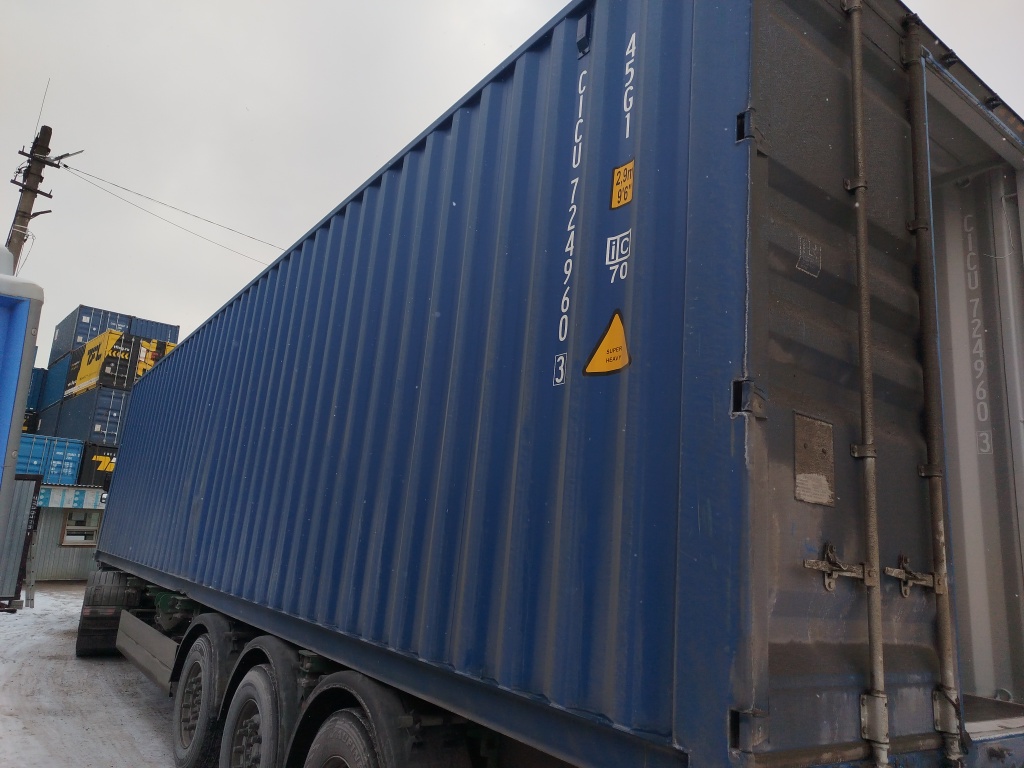 Морской контейнер CICU7249603
