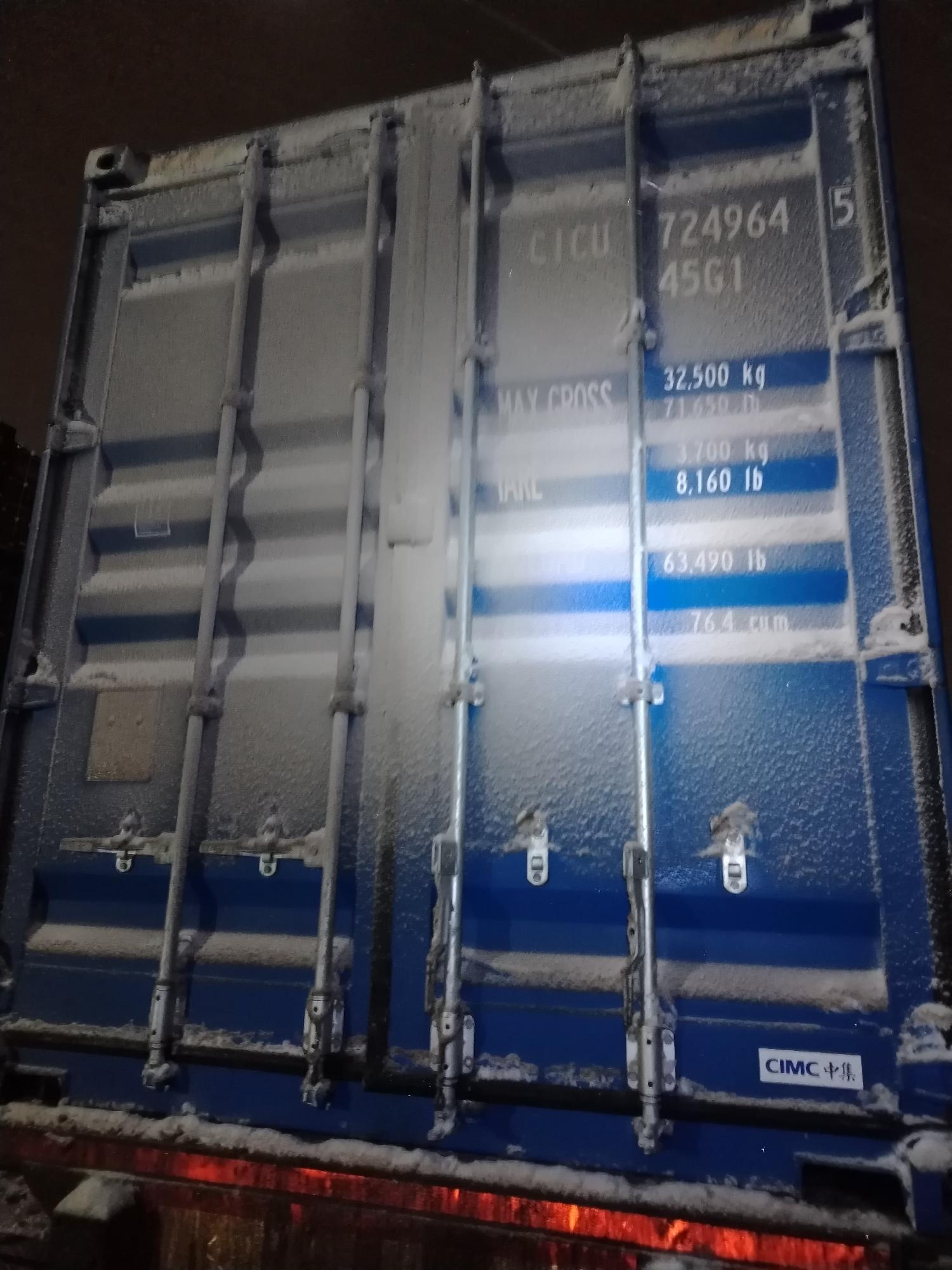Морской контейнер CICU7249645