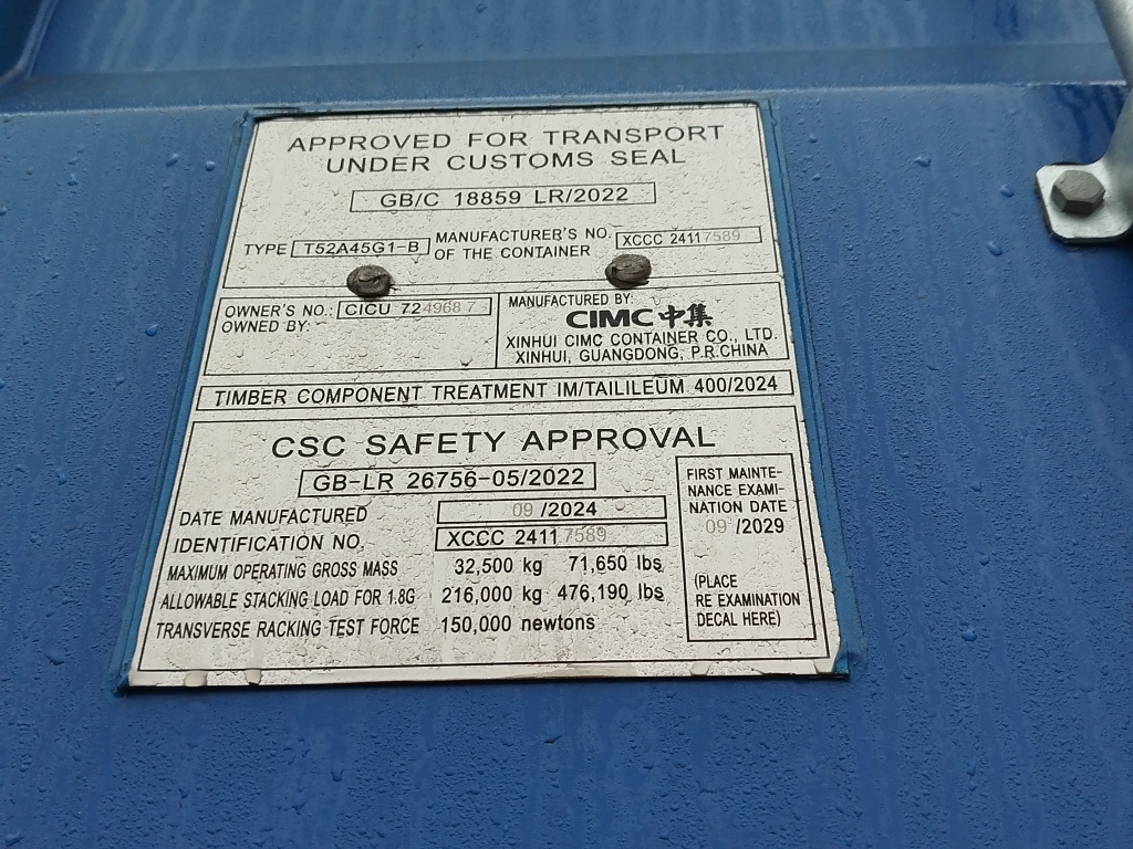 Морской контейнер CICU7249687