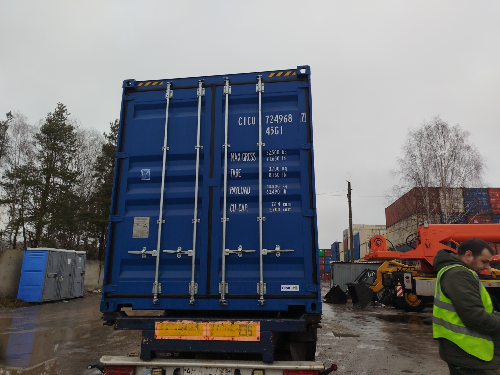 Морской контейнер CICU7249687
