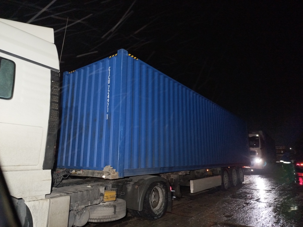 Морской контейнер CICU7249711