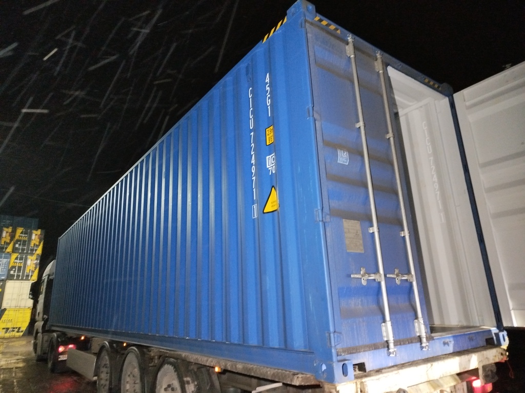 Морской контейнер CICU7249711