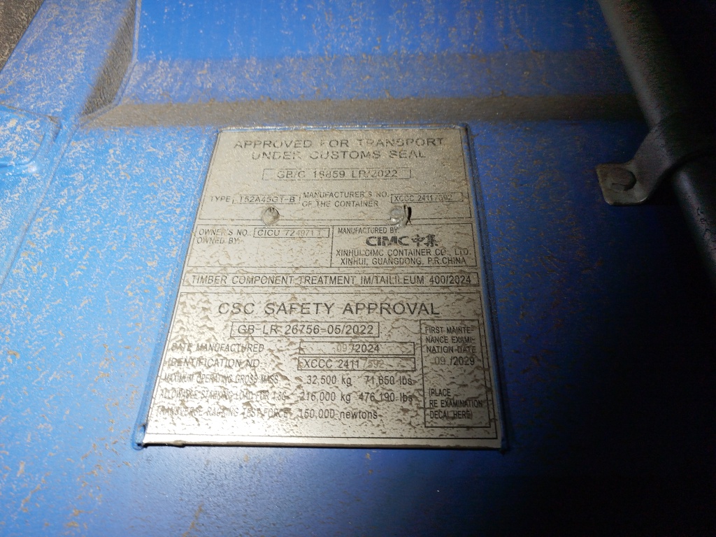 Морской контейнер CICU7249711