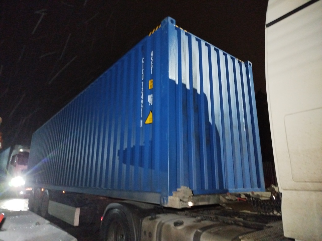 Морской контейнер CICU7249711