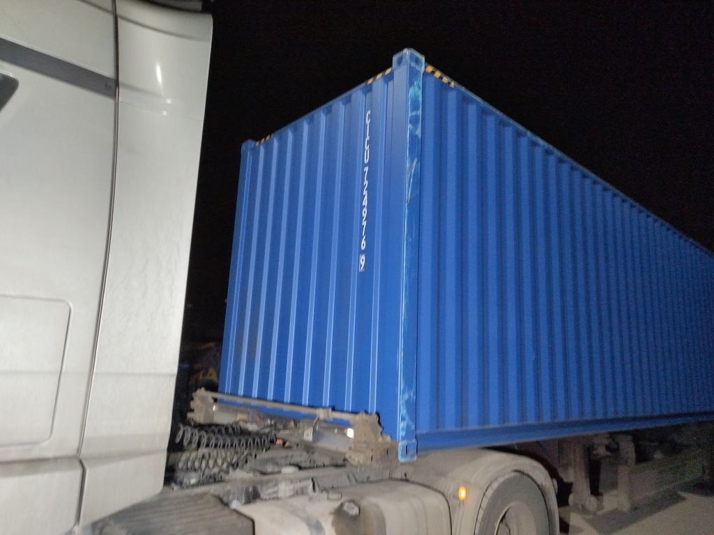 Морской контейнер CICU7249769