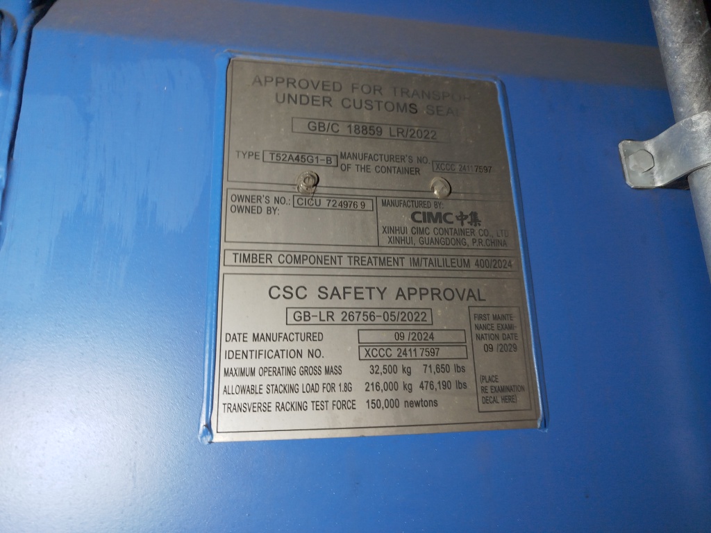 Морской контейнер CICU7249769