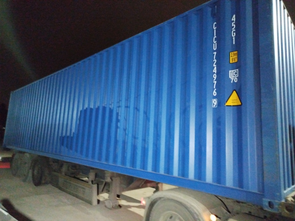 Морской контейнер CICU7249769